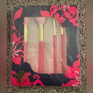 Lilly Pulitzer GWP Makeup Brushes